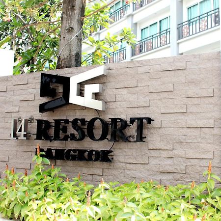 14 Resort Banguecoque Exterior foto